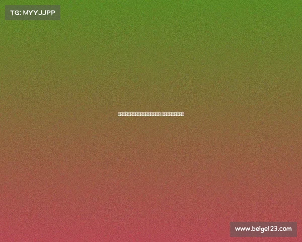 欧冠荣耀之夜:冠军庆典盛典闪耀全城 点燃球迷热情与梦想 欧冠荣耀之夜:冠军庆典盛典闪耀全城 点燃球迷热情与梦想