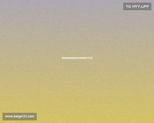 约维奇拒绝皇家奥维耶多转会 可能加盟雅典AEK队