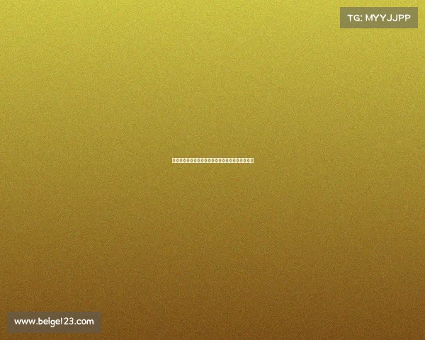 欧冠直播全程解析：高清转播与球迷互动的完美结合