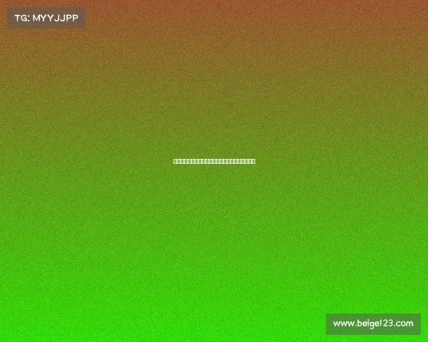 西甲各队阵容深度分析及其对本赛季竞争格局的影响