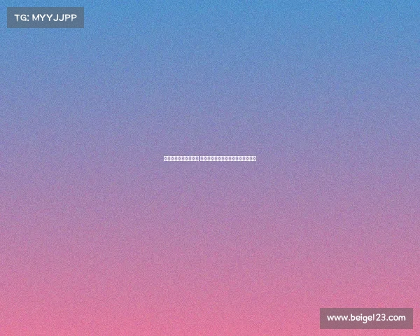 欧冠官方直播全程报道 为您带来最精彩的欧洲顶级赛事盛宴 欧冠官方直播全程报道 为您带来最精彩的欧洲顶级赛事盛宴