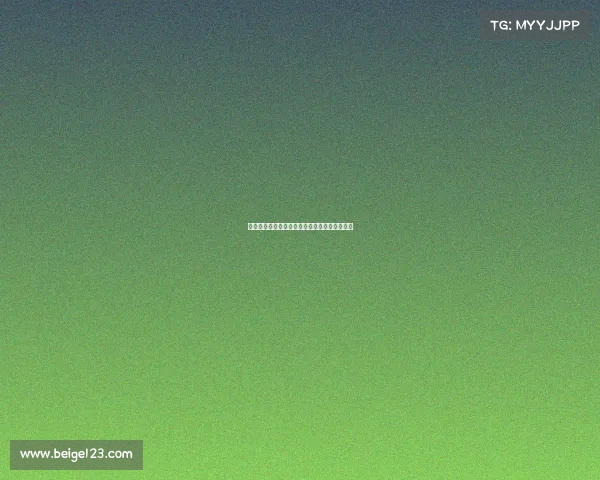 西甲球队后防稳定性分析及其对冠军争夺的影响