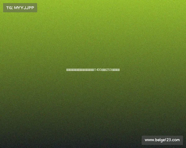 马赛接近签约维阿通过先租后买方案总价1400万年薪250万为期五年