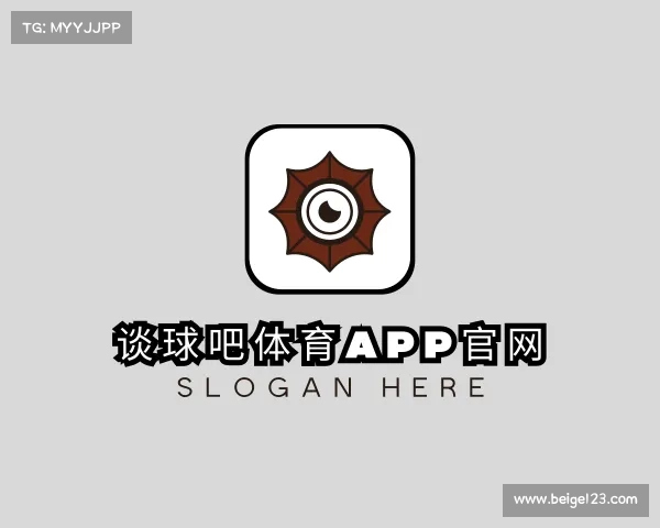 知道谈球吧体育app官网